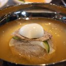 탄천한우 이미지