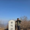 고산유적지 진입로 구간 | 화천 광덕산 최단 등산 코스 별보기 좋은곳 조경철 천문대 주차 정보 공유해요