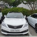 신세계 카 써비스 이미지