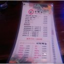 참존숯불바베큐 - 성동구 용답중앙15길 9-1 | 참존숯불바베큐