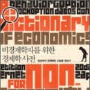 새태양지 마을 | 짜증나는 무더위 시원한 물살에 몸을 날리자 - 경북 지역 가볼 만한 계곡 베스트 11