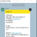 아산 파파존스 아메리칸 핫도그 피자 브라우니 후기