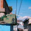 감포3리 이미지