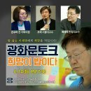 성남 구미동어린이집 이미지