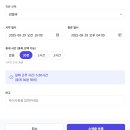 이지비즈