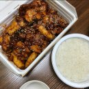 지코바숯불바베큐치킨