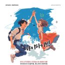 그림하이미술학원