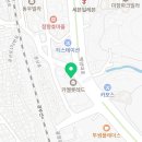 대한철물열쇠 이미지