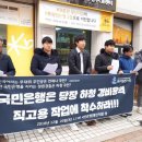 국민은행 광주지점 이미지