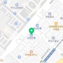 법률사무소법현