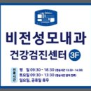 아침에 좋은글 이미지