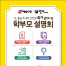 배봉태권도 이미지