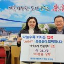 용흥동행정복지센터 이미지