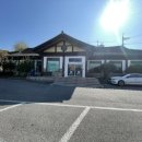 편백상회 제천점 이미지