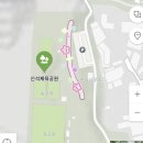 신석체육공원 입구 이미지