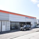 서산보링공업사 이미지