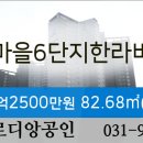 산내서울치과의원 이미지