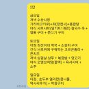 한우연구소직판장 | [충남 태안] 칭구들과 2박3일 캠핑나들이 :: 어은돌오토캠핑장, 모항항 수산시장