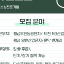 드림인력사무소 이미지