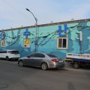 오마이 수산 이미지