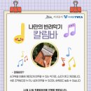 꿈쟁이작은도서관 이미지