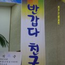 H3330 이미지