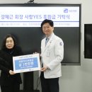 (주) 코베아
