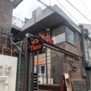 홍인공인중개사사무소 이미지