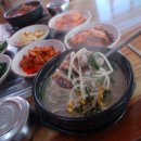 가회식당 - 영천시 상록8길 4 | 가회식당