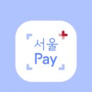 이수온누리약국 이미지