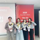 아라아틀리에