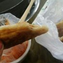 오뎅먹꼬꼬지먹꼬