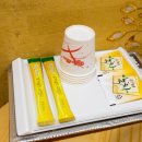 아름모텔 이미지