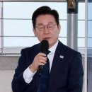 고인에 애도하는 이 대통령 . 이미지