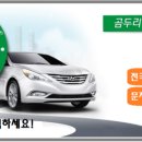 곰두리PC 이미지