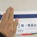 기상 아파트 경로당 이미지