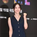 홍화연 이미지