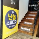 대구 동성로 공차 네이버블로그