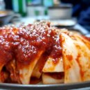 신평당구장 이미지