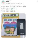 도봉-쌍문-도봉-1164 이미지