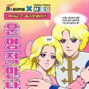 영재학원 이미지