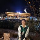 불국사한옥글램핑 이미지