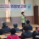 팔봉동행정복지센터 이미지