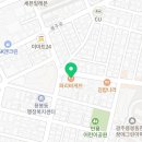 파리바게뜨 용봉한화점 이미지