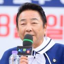 가족오락관 이미지