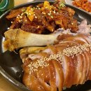 족발야시장송산