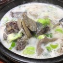큰맘할매순대국 이미지