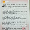푸르넷학원 - 안성시 공도로 132 | 푸르넷학원