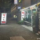 아모르빌딩(대청동) 이미지