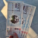 광한루원 주차장 | 남원 갈만한 곳 '광한루원' 주차장, 입장료, 관람시간 후기